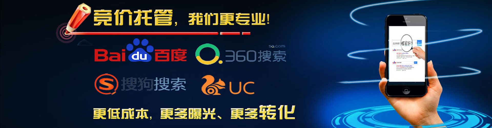 大姚sem开户