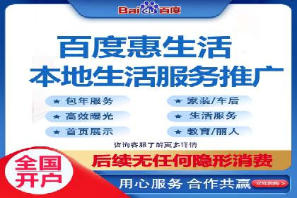 某品牌通过头条信息流广告实现品牌突围的案例